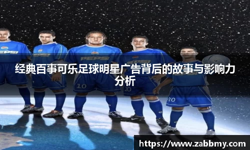 jn江南·(中国区)体育