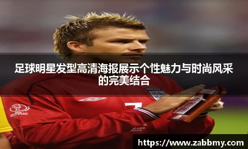 jn江南·(中国区)体育