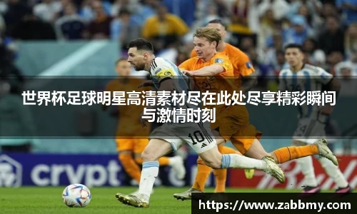 jn江南·(中国区)体育平台