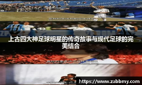 jn江南·(中国区)体育平台