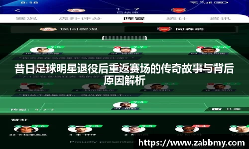 jn江南·(中国区)体育官方网站