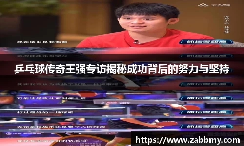 jn江南·(中国区)体育