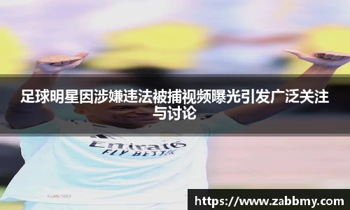 jn江南·(中国区)体育官网