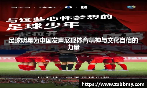 jn江南·(中国区)体育