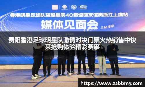 jn江南·(中国区)体育平台