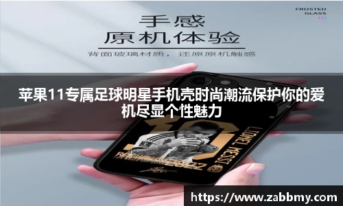 jn江南·(中国区)体育平台