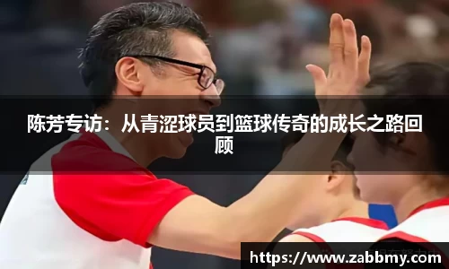 jn江南·(中国区)体育平台