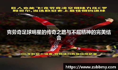 jn江南·(中国区)体育平台