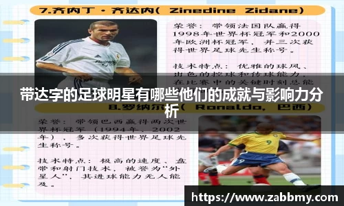 jn江南·(中国区)体育平台