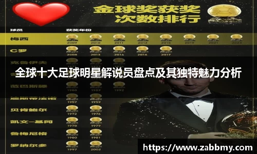 jn江南·(中国区)体育官网