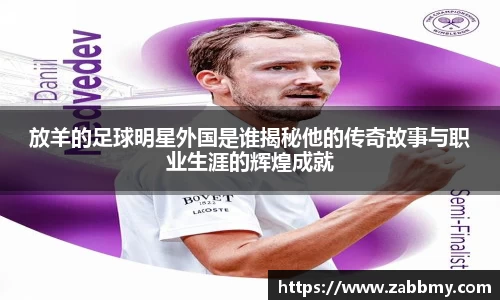 jn江南·(中国区)体育