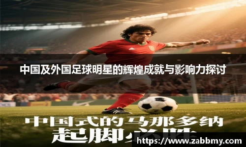 jn江南·(中国区)体育官网