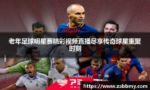 jn江南·(中国区)体育平台