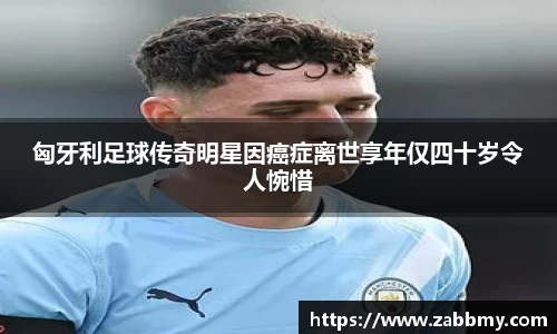 jn江南·(中国区)体育