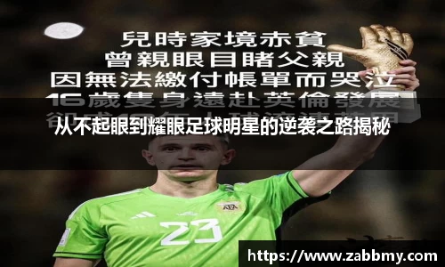 jn江南·(中国区)体育官方网站