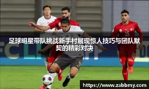 jn江南·(中国区)体育