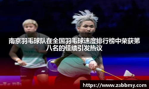 jn江南·(中国区)体育官方网站