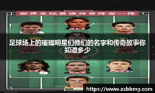 jn江南·(中国区)体育