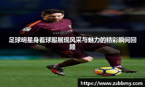 jn江南·(中国区)体育官网