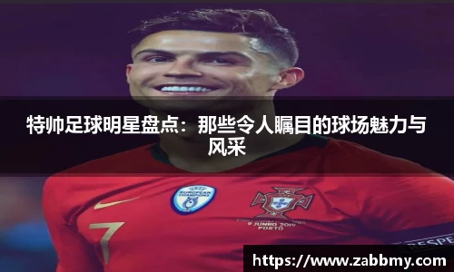 jn江南·(中国区)体育官方网站