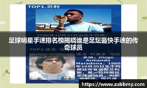 jn江南·(中国区)体育平台