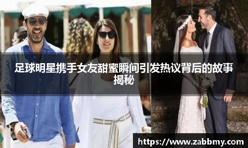 jn江南·(中国区)体育